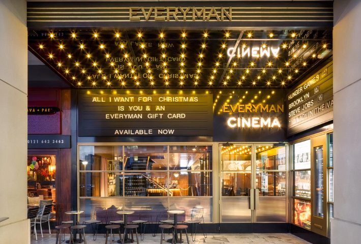 The MIXED Coffee EVENING Space